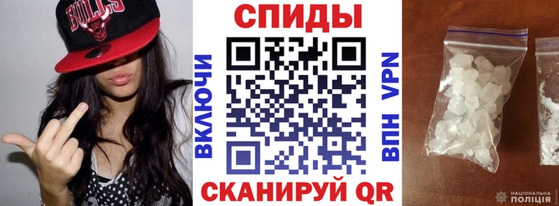 гидра зеркало  Каневская  АМФЕТАМИН 98%  продажа наркотиков 