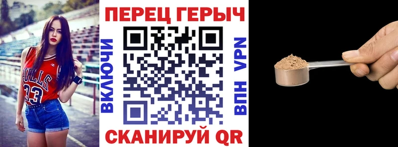 Героин VHQ  Каневская 