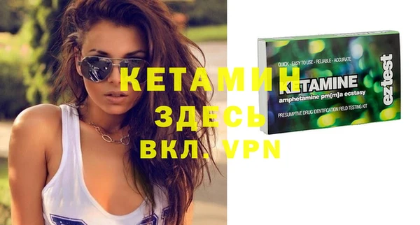 таблы Ладушкин