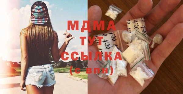 кокс Алексеевка