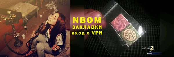 гидропоника Алзамай