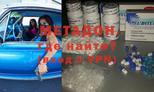 кокс Алексеевка