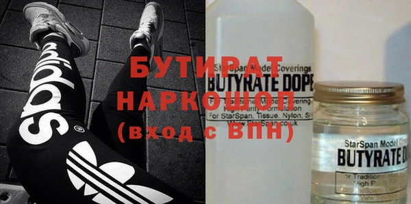 кокс Алексеевка