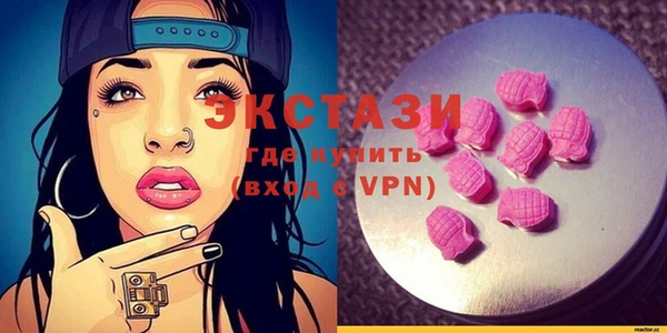 прущие грибы Лагань